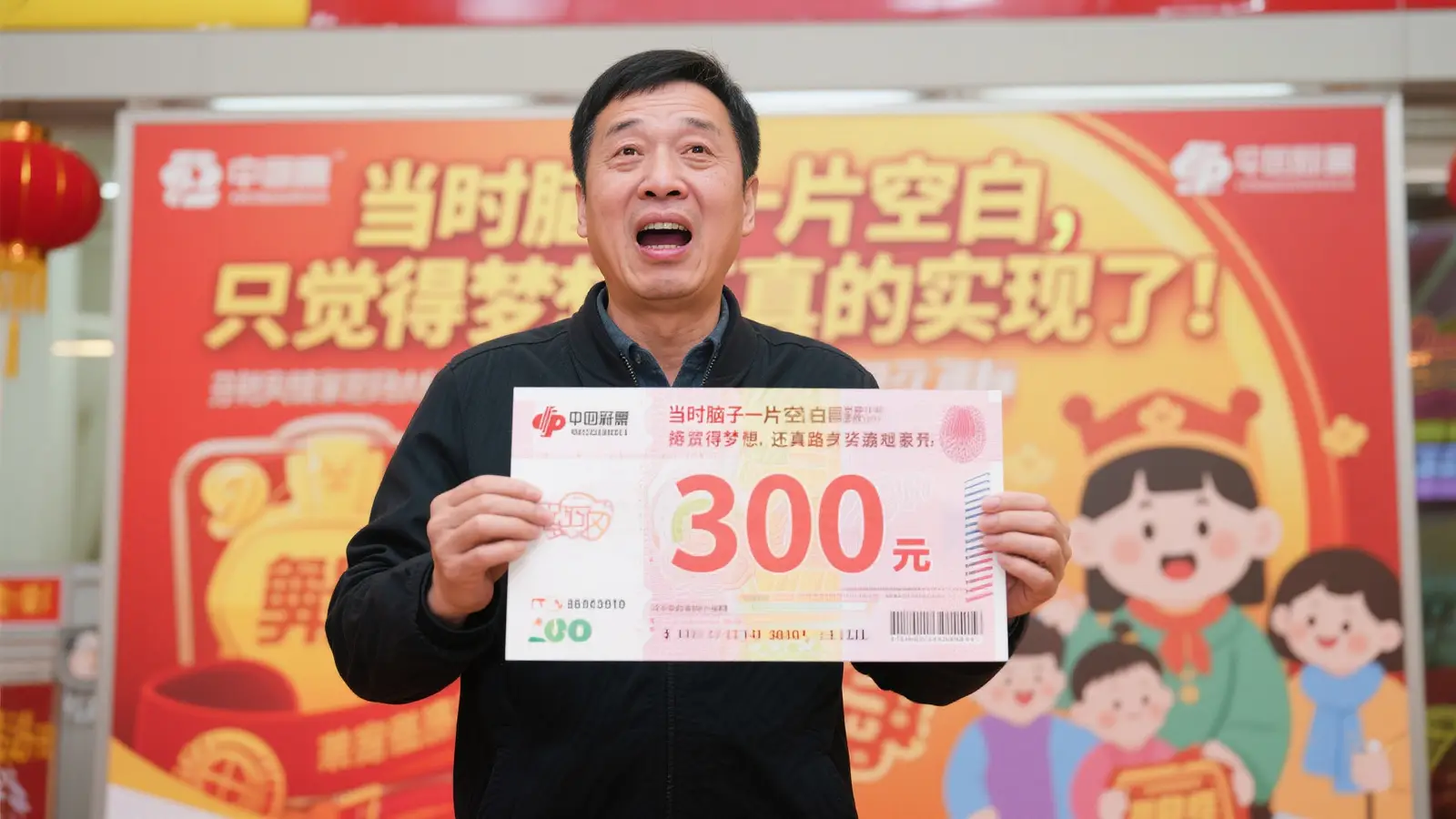 极速快三开奖介绍