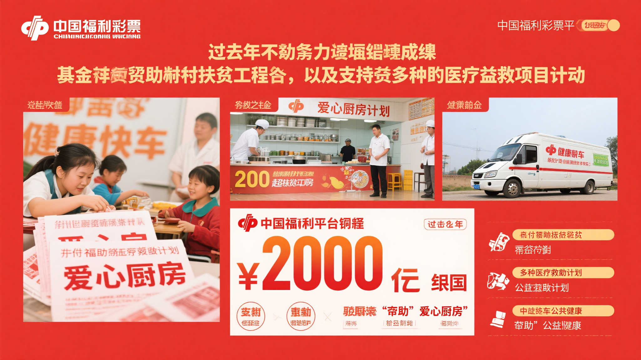 极速快三开奖介绍