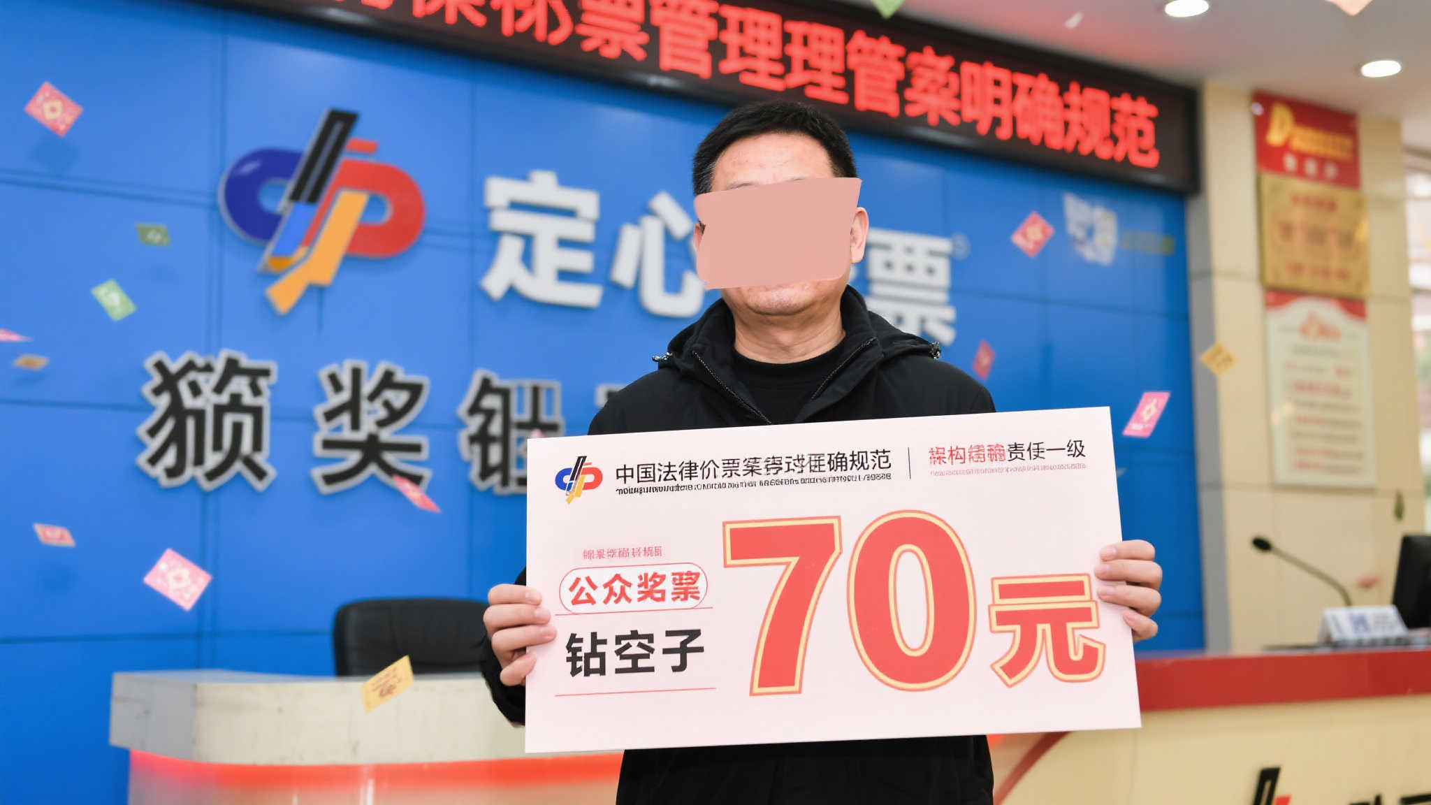 极速快三开奖介绍